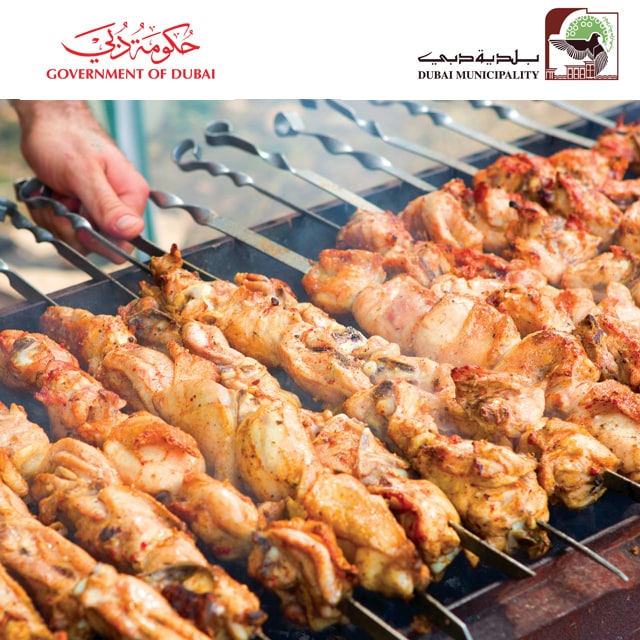 UFS recipes with HACCP principles