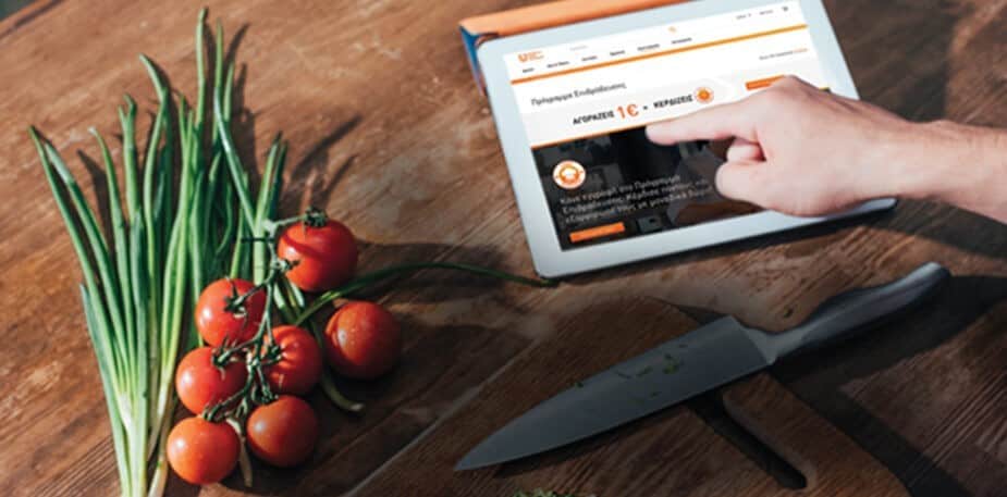 Get up to date in 2024 with these 11 new innovations in food technology