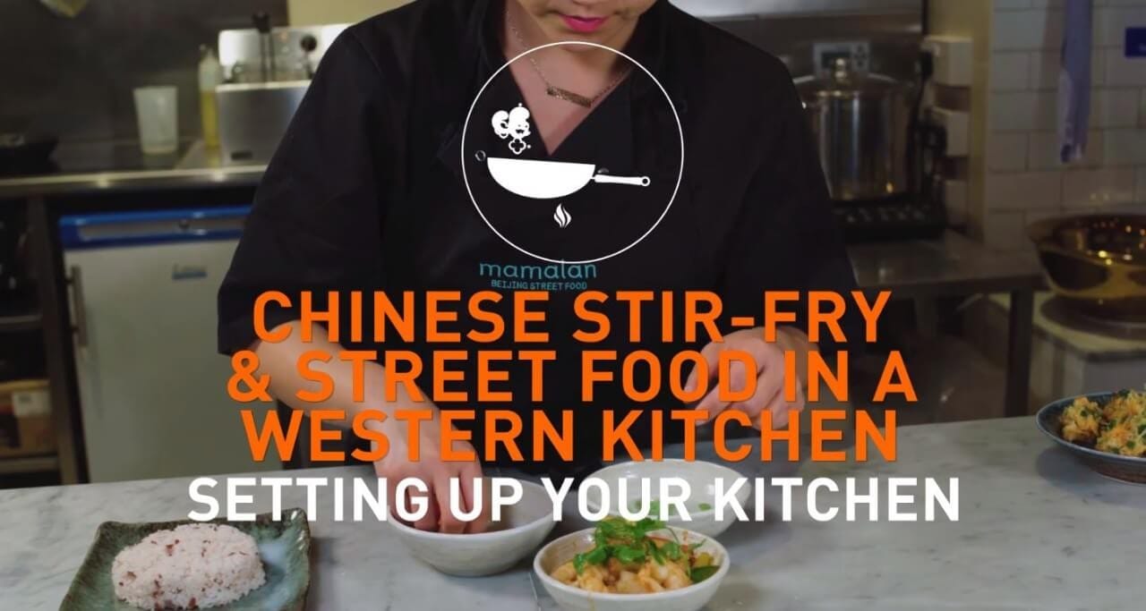 chinese stir-fry & street food in a western kitchen: setting up your kitchen
