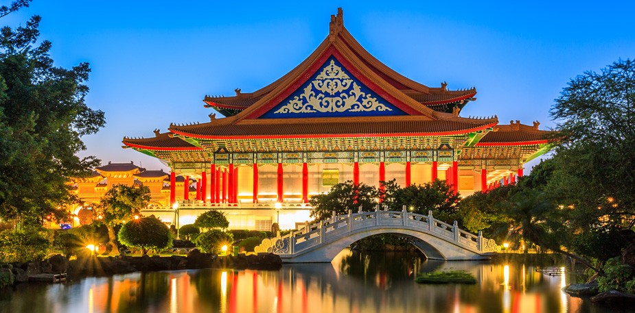 Join Us for a Chef’s Tour of Taiwan